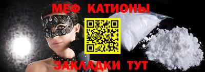 таблы Малоярославец