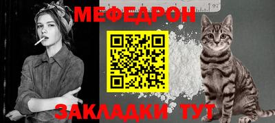 синтетический гашиш Малгобек