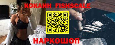 герыч Мариинск