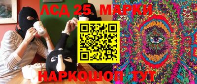 таблы Малоярославец