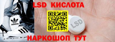 герыч Мариинск