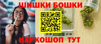 герыч Мариинск