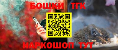 таблы Малоярославец