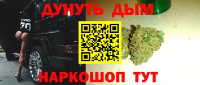 таблы Малоярославец