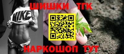 таблы Малоярославец