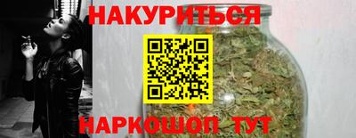 герыч Мариинск