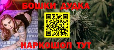 кристаллы Моздок