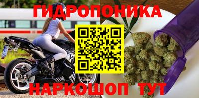 таблы Малоярославец