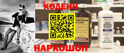 герыч Мариинск