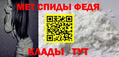 таблы Малоярославец