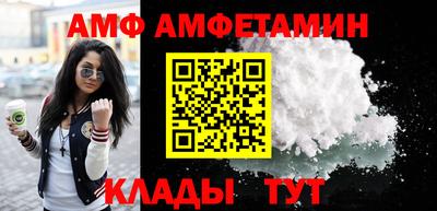 таблы Малоярославец