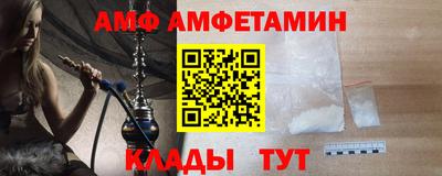 apvp Можайск
