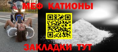 синтетический гашиш Малгобек