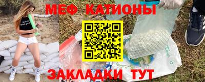 синтетический гашиш Малгобек