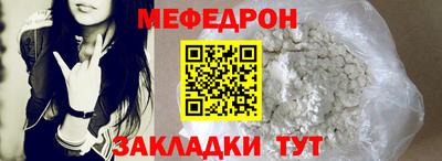 синтетический гашиш Малгобек