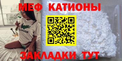 марки lsd Балашиха