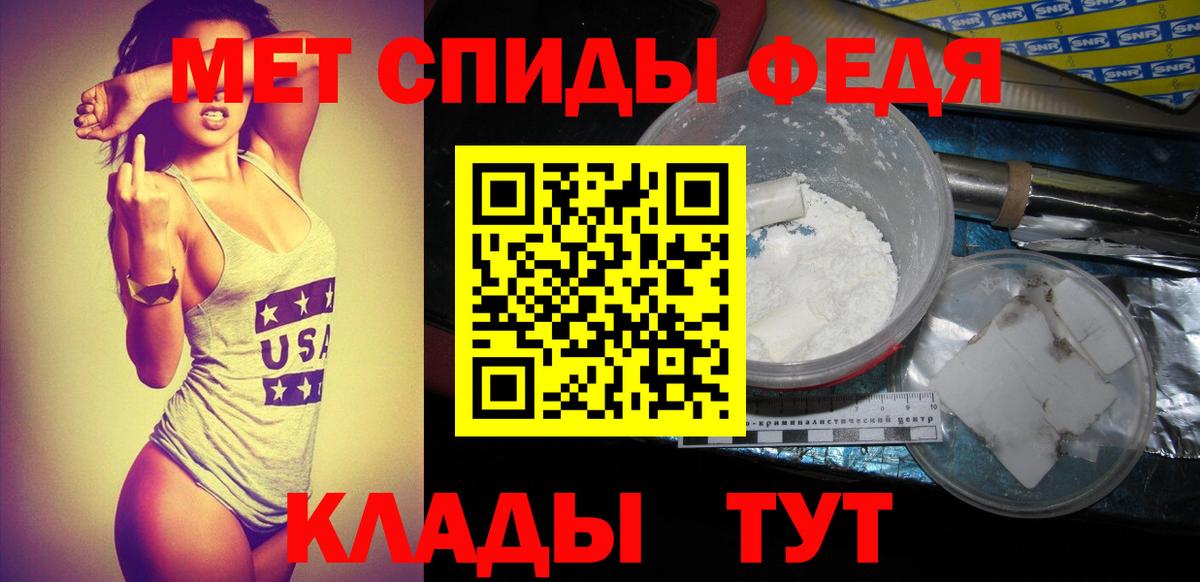 ГАШ Верхняя Пышма